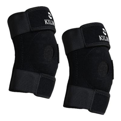 护膝儿童运动户外护膝篮球跑步