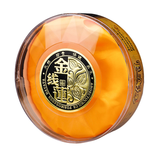 野生金线莲包装盒高档金线干草礼盒塑料透明圆空盒子50克100g包邮