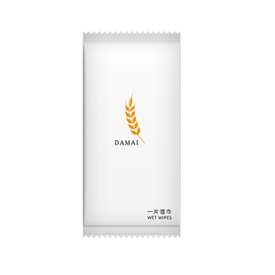 一次性湿巾定制单片独立小包装商用可印LOGO酒店餐饮网咖消毒湿巾
