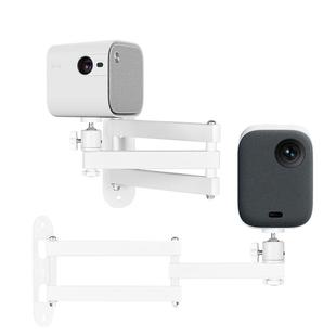 投影仪壁挂支架可调节家用吊装式挂墙打孔万向云台折叠适用坚果极米小米当贝神画酷乐视天猫魔屏投影机置物架