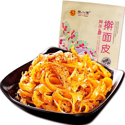 宝鸡岐山擀面皮陕西特产真空包装