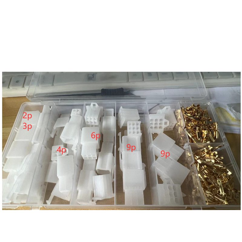 2.8mm摩托电动汽车接插件23469P各电线盒装公母套端子5套对接插头