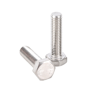 310S不锈钢外六角螺丝无磁性M6M8M10M12M16国标耐高温螺栓螺杆