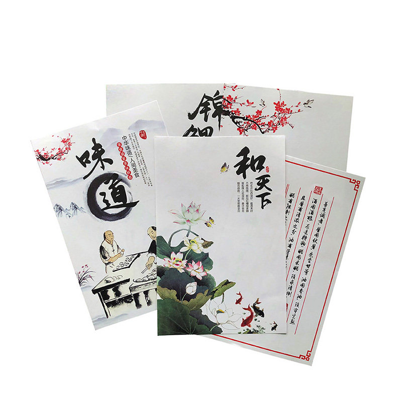 意境书法垫纸酒店创意摆盘菜品摆盘装饰点缀冷菜立体艺术纸盘饰纸