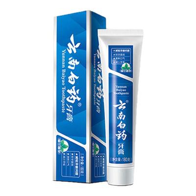 云南白药牙膏留兰香型护龈家庭装