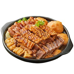 广式喷泉牛杂酱商用批发牛杂煲调料萝卜牛杂调料餐饮酱料批发