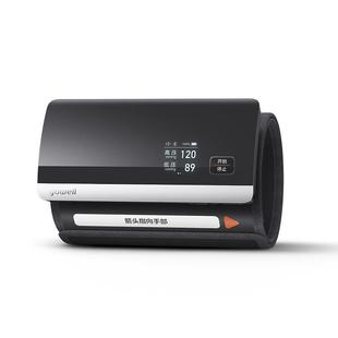 鱼跃电子血压测量仪家用高精准血压计老人630CR蓝牙一体机充电款