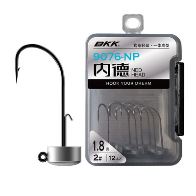 bkk圆形加强黑坑野钓鳜鱼铅头钩