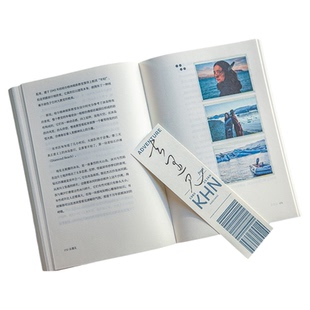 当当网【赠书签】去遇见 杨天真通透把自己当回事儿带你去往辽阔世界 暂停努力完成一次自我刷新 给迷茫打工人的智慧锦囊正版书籍