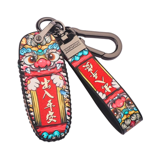 适用2022款无极SR150GT钥匙套摩托车改装配件国潮遥控保护套包扣