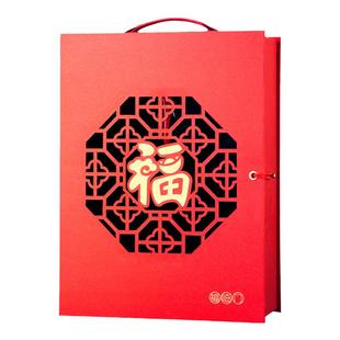 新年红酒包装礼盒国风礼品盒送礼双支装高端红酒瓶葡萄酒纸盒空盒