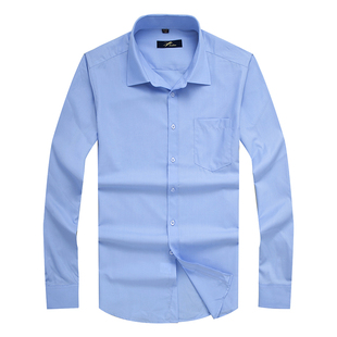 男士加肥加大短袖衬衫特大号胖子超大码男装白色宽松商务长袖衬衣