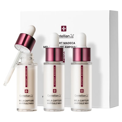 森特莲马达加美白抗皱精华MAX 3支*15ml 改善细纹晒后修复亮肤