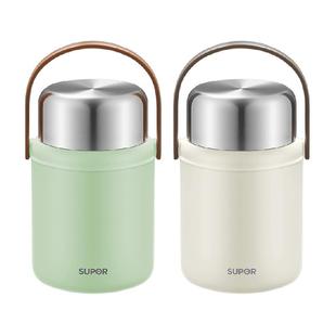 苏泊尔焖烧杯女316L不锈钢保温饭盒闷烧杯焖烧罐煮粥神器正品