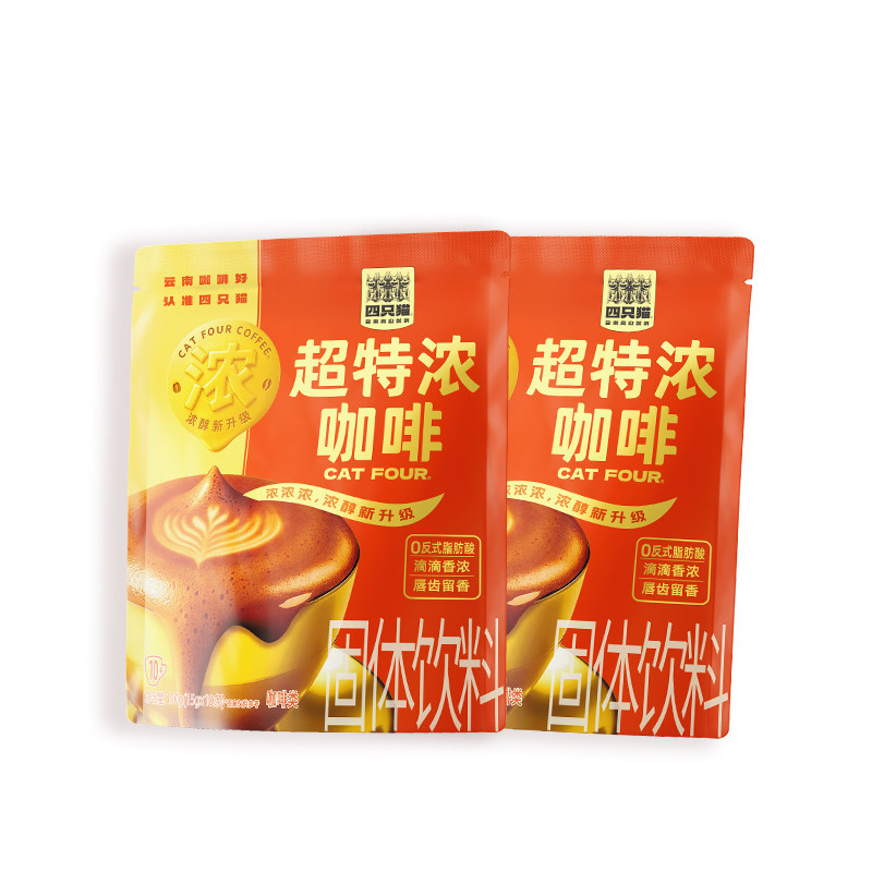 四只猫超特浓咖啡送招财猫黄金帖