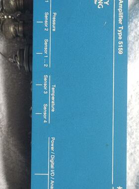 询KISTLER Type 5159A310
