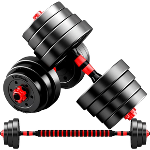 哑铃男士健身家用20/30公斤包胶杠铃锻炼器材可调节亚玲男一对