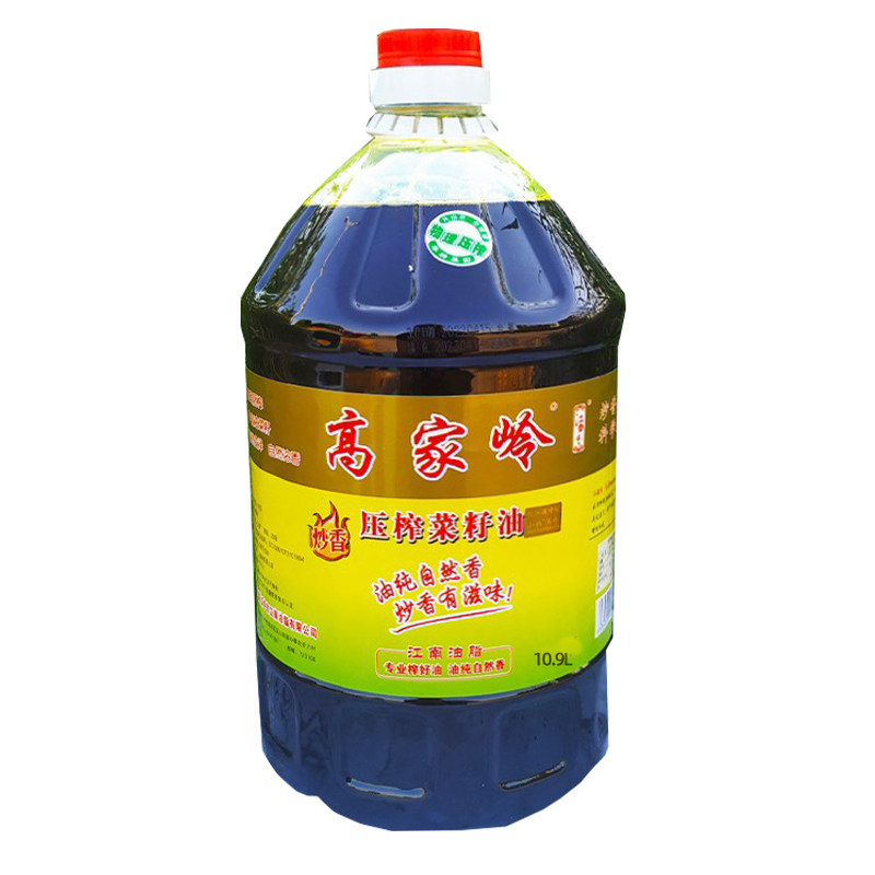 高家岭菜籽油10.9L菜油籽食用