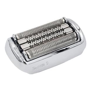 适配博朗剃须刀Series3/5/7/8/9系刀头网罩刀片32B 21B 53B 70S