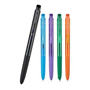 日本uni三菱铅笔UMN-155N低阻尼顺滑刷题中性笔0.5mm黑色笔学生考试办公用笔彩色笔0.38mm按动红色中性笔