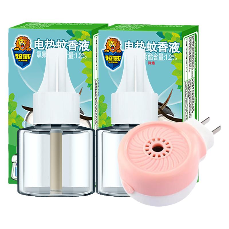 超威电热蚊香液家用插电式驱蚊器灭蚊水非无味宝宝妈妈补充套装