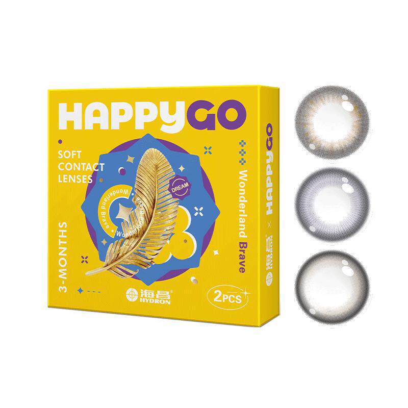 【专享】海昌Happygo彩色隐形近视美瞳季抛2片