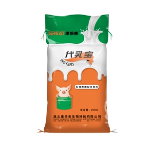 康倍美代乳宝乳猪开口料教槽料仔猪小猪用全价料猪饲料20kg10赠1