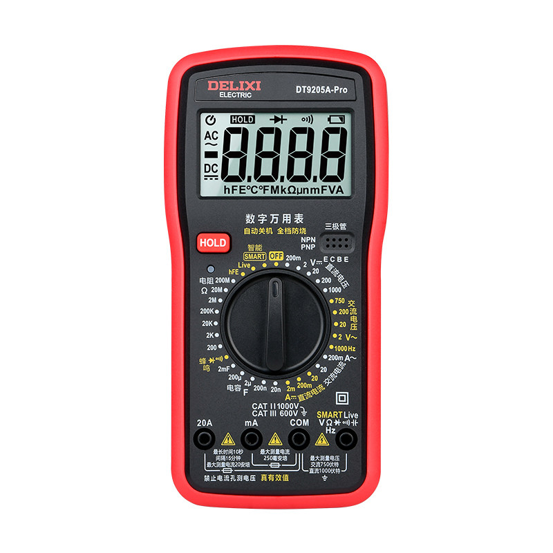 德力西电工家用数字万用表高精度智能自动防烧测电表DT9205APRO