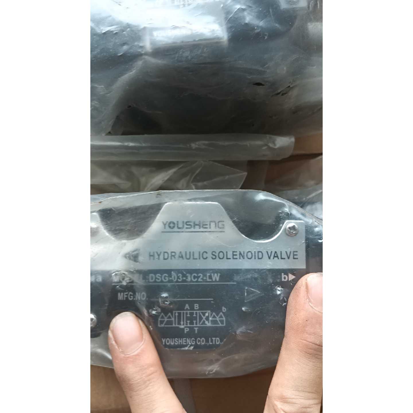 议价YOUSHENG DSG-03-3C2-LW 电磁转向阀,库