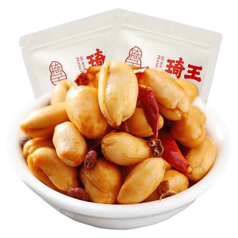 琦王麻辣花生香辣花生米下酒菜小吃休闲小零食多味花生仁香酥脆