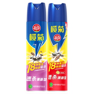 榄菊速杀清新型杀虫剂600ml家用气雾剂除螨蟑螂跳骚杀虫喷雾剂