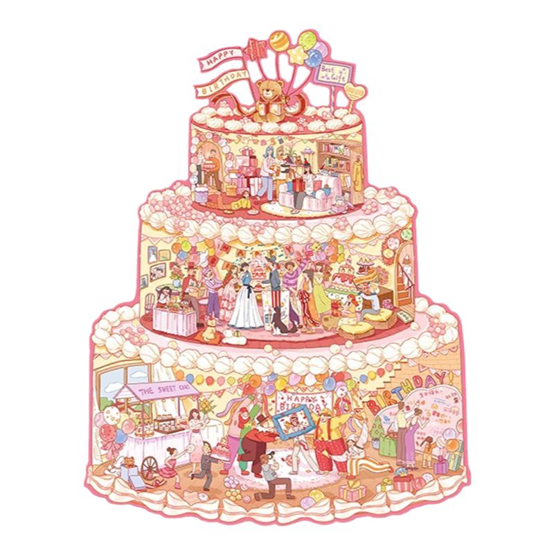 猫的天空之城生日蛋糕小屋拼图diy创意过生日礼物送女生拼图玩具