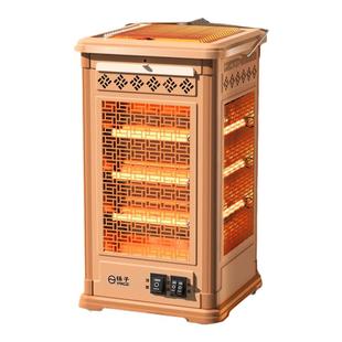 扬子家用五面烧烤型取暖器电暖气烤火炉小太阳电暖器室内电热炉子