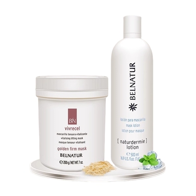 BELNATUR院线面膜组合提亮紧致