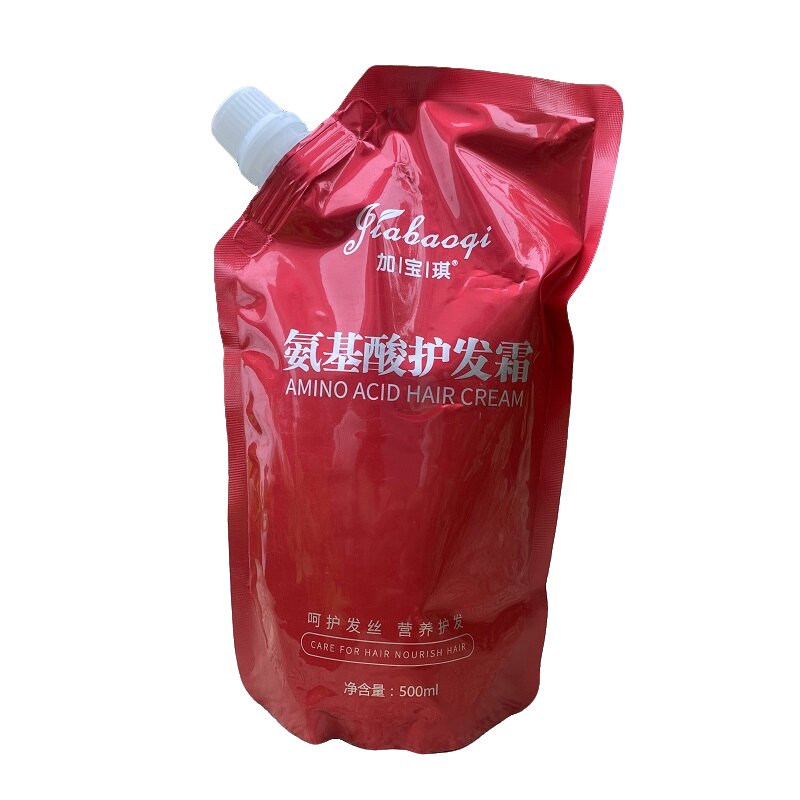 加宝琪氨基酸护发霜500ml