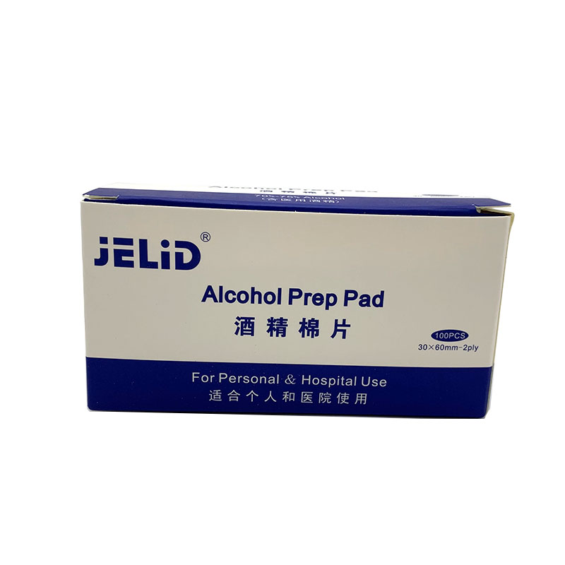酒精手机餐具伤口旅行户外湿巾
