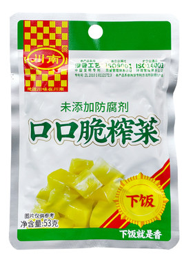 川南口口脆榨菜开味爽口下饭小菜