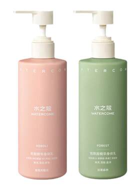 水之蔻身体乳烟酰胺补水保湿滋润女皮肤干燥持久留香旗舰官方正品