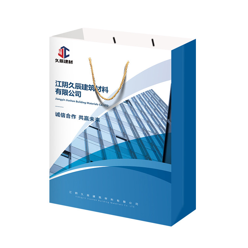 手提袋定制纸袋印刷logo订做广告