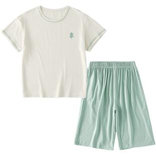 【兰精莫代尔】棉花堂童装儿童家居服套装男童夏装凉感女童衣服
