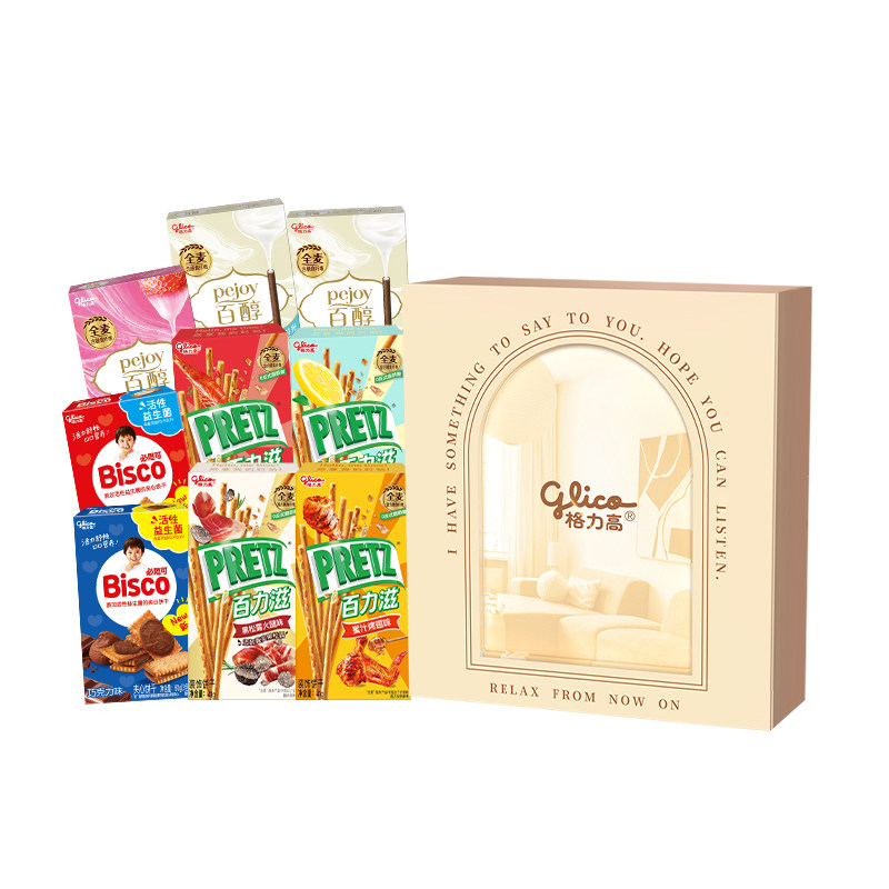 格力高百醇百力滋星奇菜园小饼10件组合饼干零食小吃