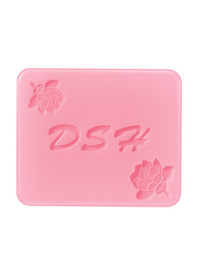 暖心呵护美人红嫩红古皂pp皂