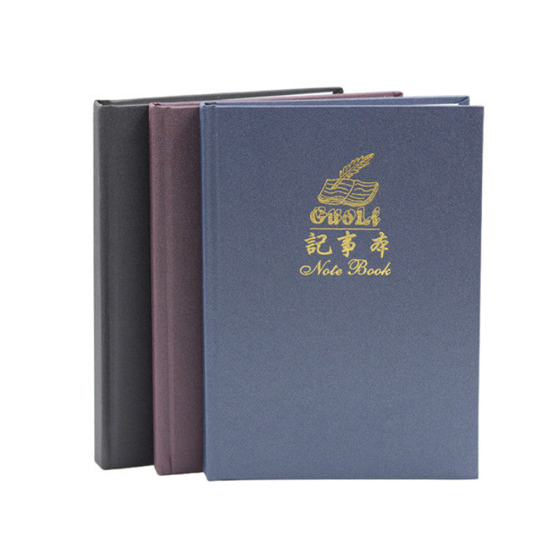 易利添A4简约加厚硬面抄A5笔记本子办公商务精装B5记事本学生礼品