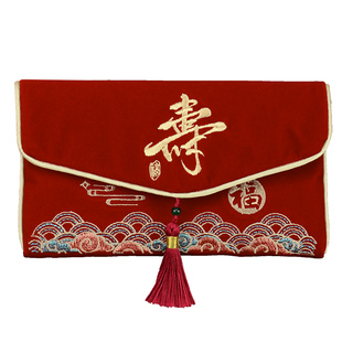 老人寿字红包生日利是封祝寿过寿万元大号寿比南山刺绣布艺红包袋