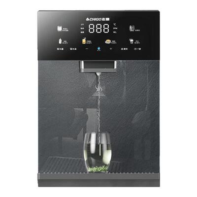 志高制冷热管线机接桶装水家用壁挂式加热净饮机即热饮水机餐边柜