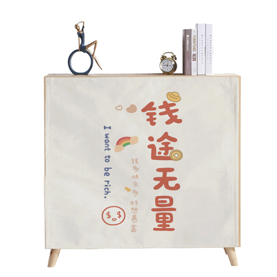 百搭卡通餐厅燃气魔术贴遮挡布布