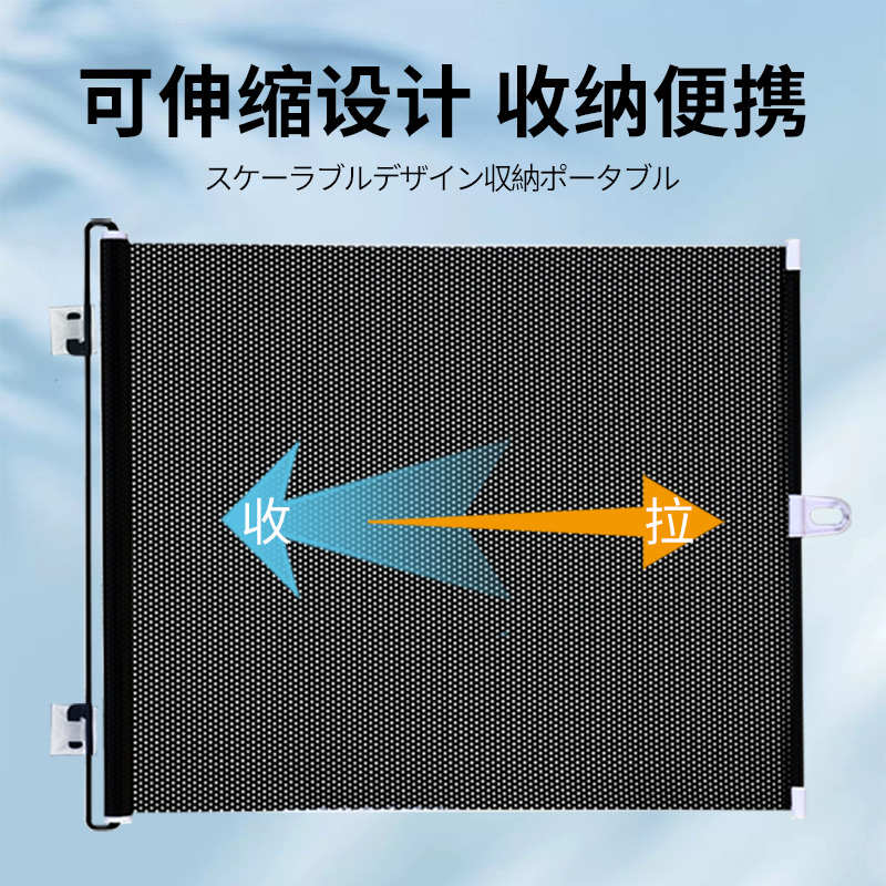 防猫跑出门栏神器伸缩宠物围栏防跳隔断栅栏门猫门出入门拦猫挡板