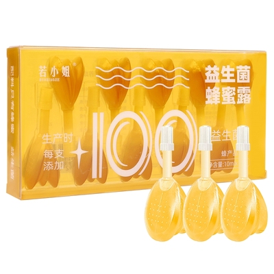 孕妇专用益生菌蜂蜜|千人加购