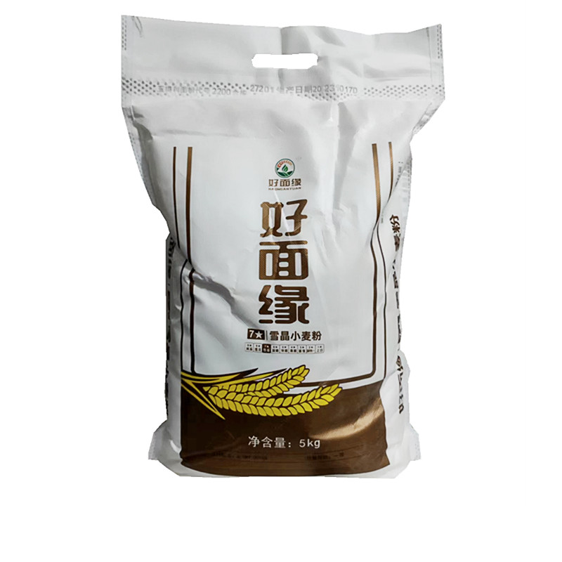 河北好面缘雪晶粉10斤面粉