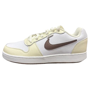 Nike Court Borough 皮革低帮男女同款休闲耐磨板鞋IM3370-121